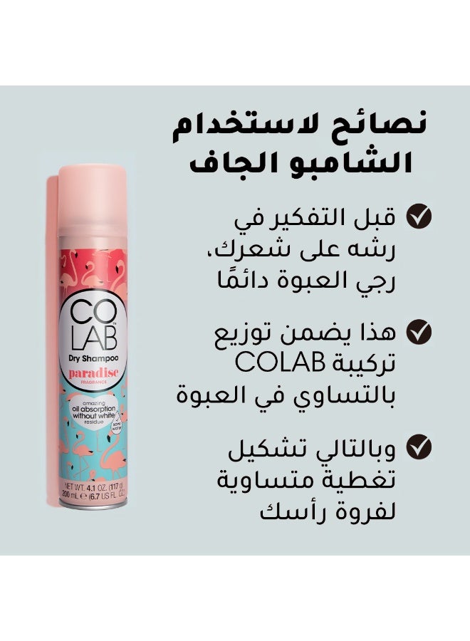 Colab Dry Shampoo Invisible Paradise Fragrance 200ml - Image 3