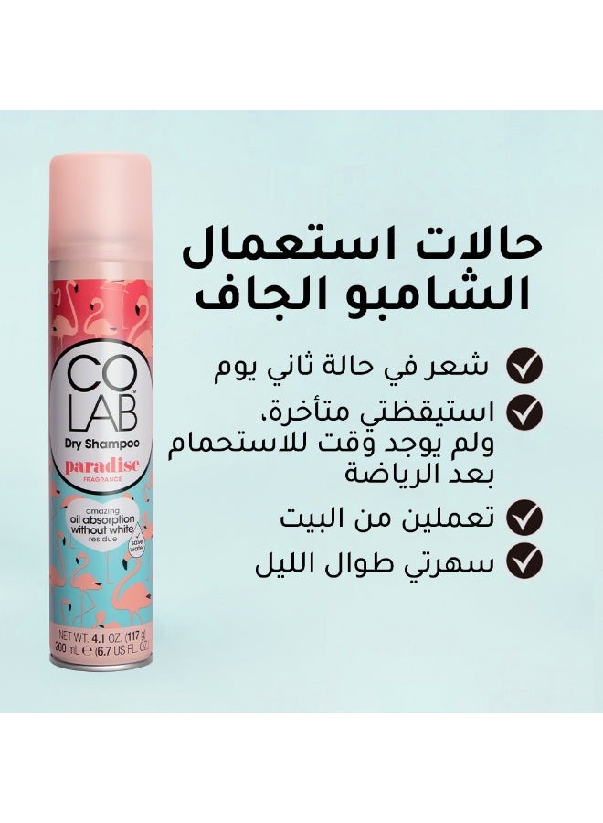 Colab Dry Shampoo Invisible Paradise Fragrance 200ml - Image 2