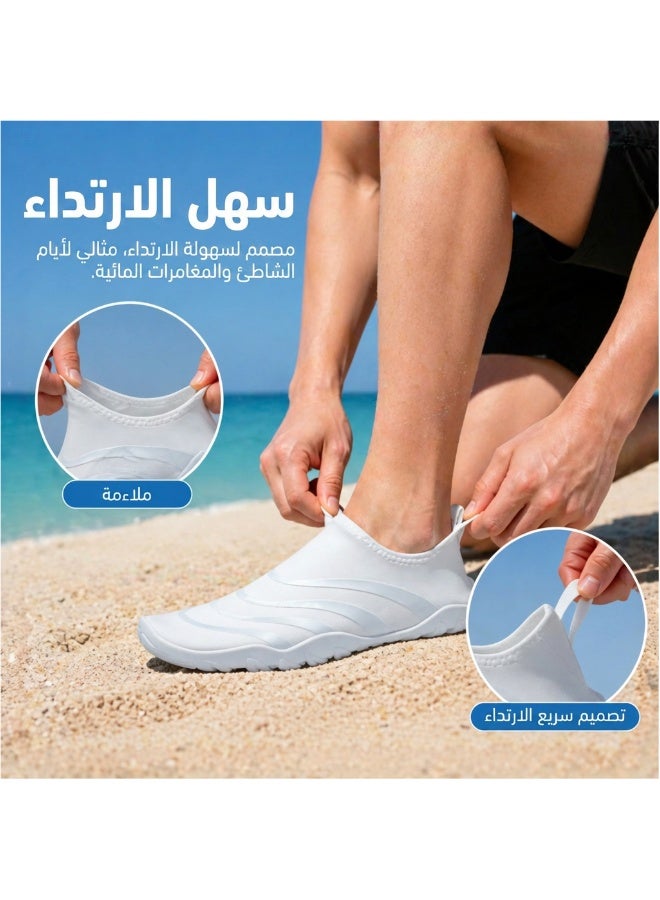 شيبشيب أحذية مائية للسباحة للرجال والنساء - Image 5