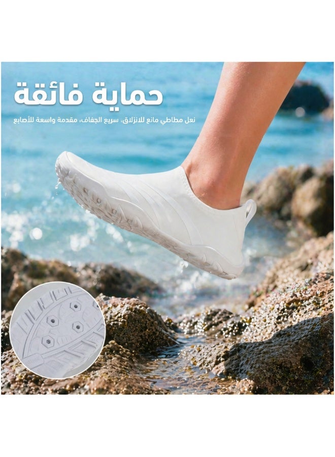شيبشيب أحذية مائية للسباحة للرجال والنساء - Image 2