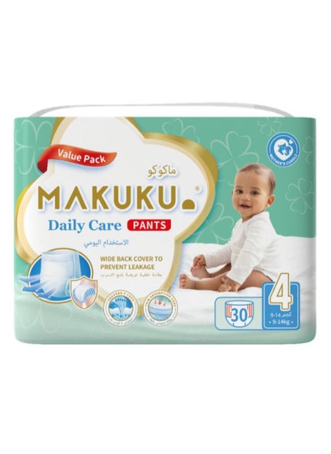Daily Care Pants Size 4 Large Diapers 9-14Kg 30 Diapers