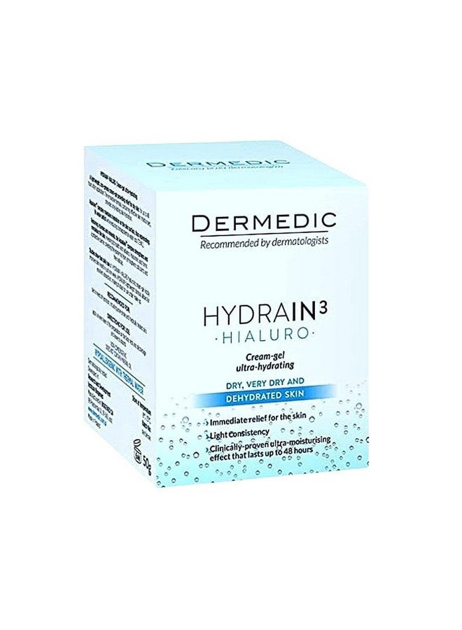 ديرميدك Dermamedic Hydrain3 Hialuro Creamgel فائق الترطيب 50 جم لجميع أنواع البشرة التي تحتاج إلى الترطيب من Dermedic - Image 3