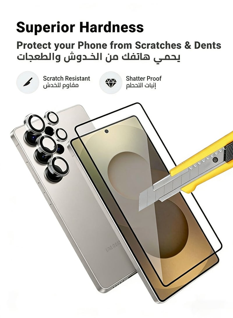 مستقبل نوفا واقي شاشة وكاميرا لهاتف سامسونج جالكسي اس 25 الترا - درع تغطية كاملة عالي الشفافية للحماية من الخدوش والصدمات - واقي الشاشة والكاميرا لهاتف سامسونج جالكسي اس 25 الترا - Image 3