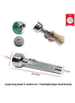 Generic Tiger Head Brand Flashlight Old-fashioned 2 Section 3 Section 1 2 Kaida Panda Nostalgic Iron Flashlight Home To The Sun-Color:Big Head: 3 Sections No. 1 (tiger Head Brand) 5 Bulbs - No Batteries♜  - Image 1