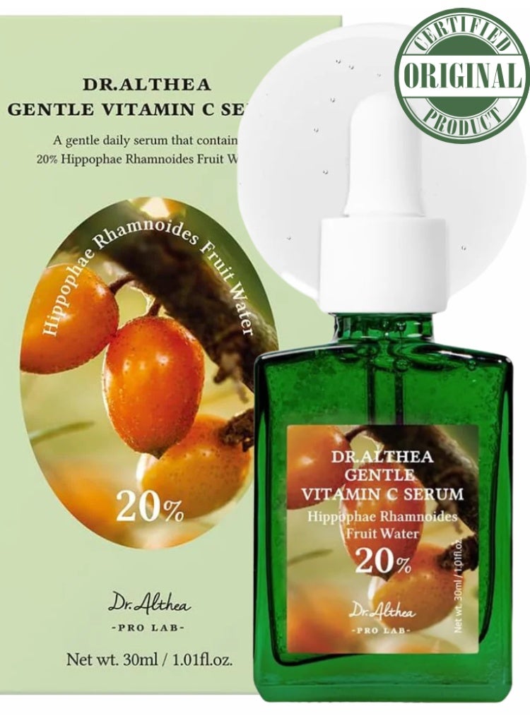 دي آر.ألثيا سيروم د. ألتيا فيتامين سي اللطيف – تفتيح وترطيب البشرة، 30 مل – توحيد لون البشرة وحماية مضادة للأكسدة - Image 2