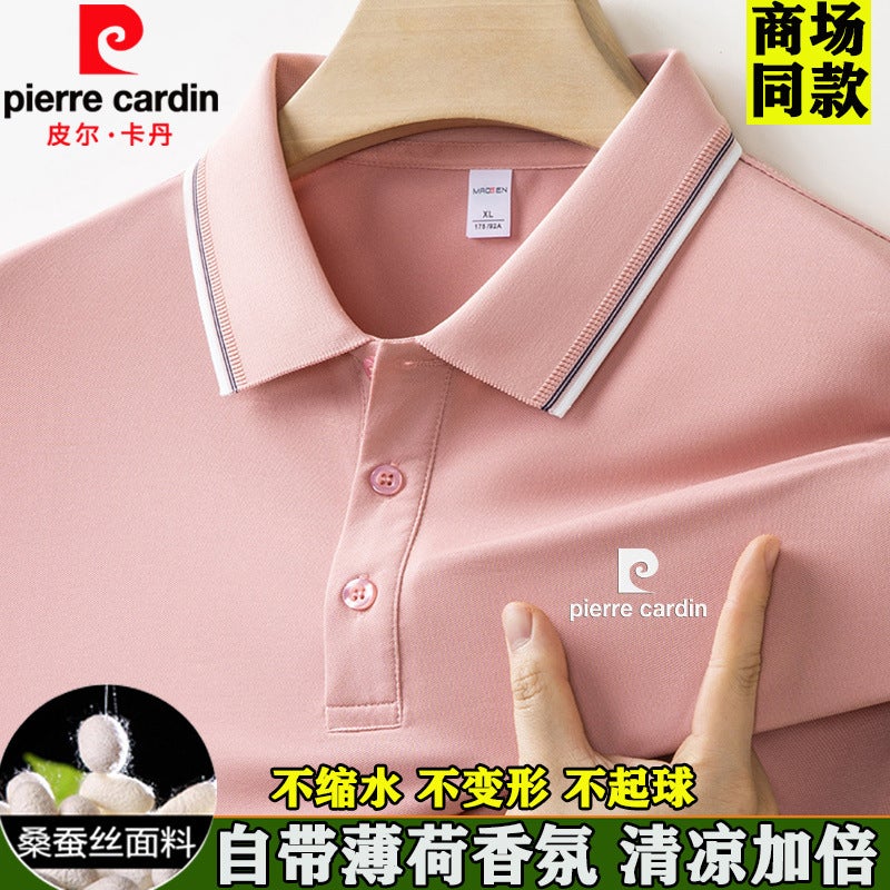 Gk [Shop Selling] Pierre Cardin New High-End Silk Men'S Short-Sleeved T-Shirt Summer Casual Solid Color - Image 1