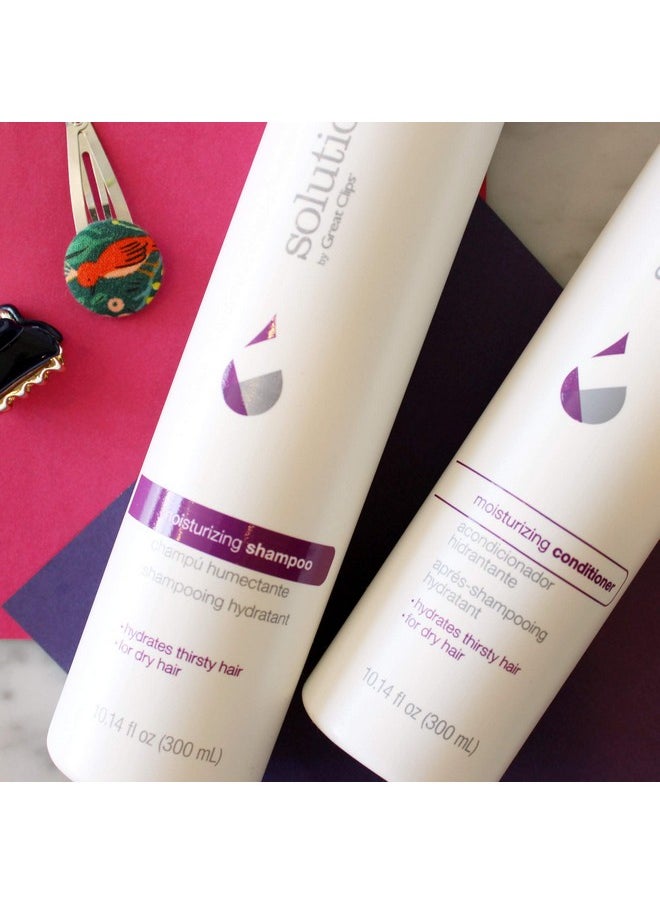 GREAT CLIPS - Solutions Moisturizing Conditioner 10Oz ;Repairs & Softens Damaged Hair ; For Dry Coarse Or Curly Hair - Image 1