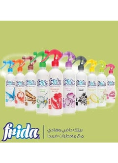 Frida Frida Spray Air Freshener Tuberose - 460 Ml  - Image 4