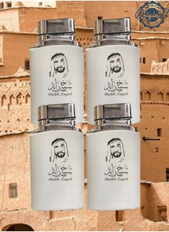 Sheikh Zayed 4 Pieces Sheikh Zayed Perfume White 100ml EDT  - Image 1