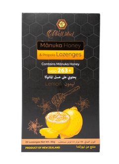 Hollinz Well Miel, Lozenges, Lemon, Multi Pack - 22 Pcs  - Image 1