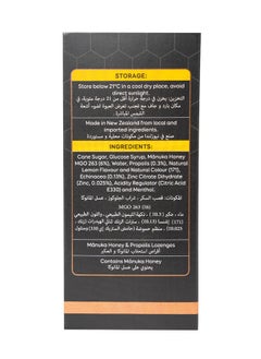 Hollinz Well Miel, Lozenges, Lemon, Multi Pack - 22 Pcs  - Image 3