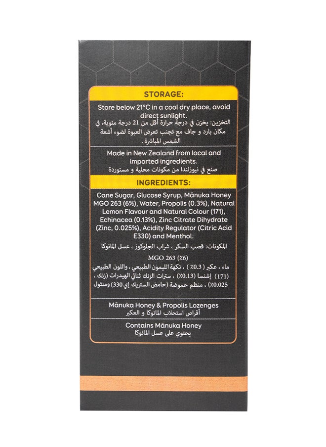 Hollinz Well Miel, Lozenges, Lemon, Multi Pack - 22 Pcs  - Image 3