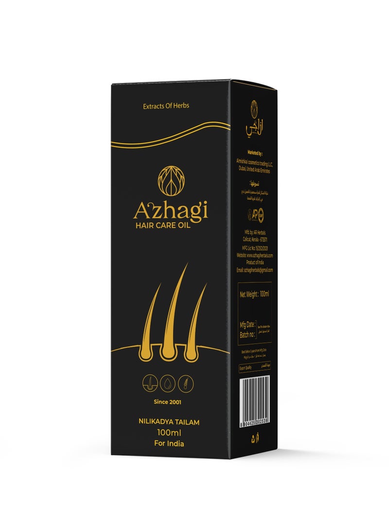 ازاجي زيت الشعر العشبي أزهاجي 100 مل - Image 2