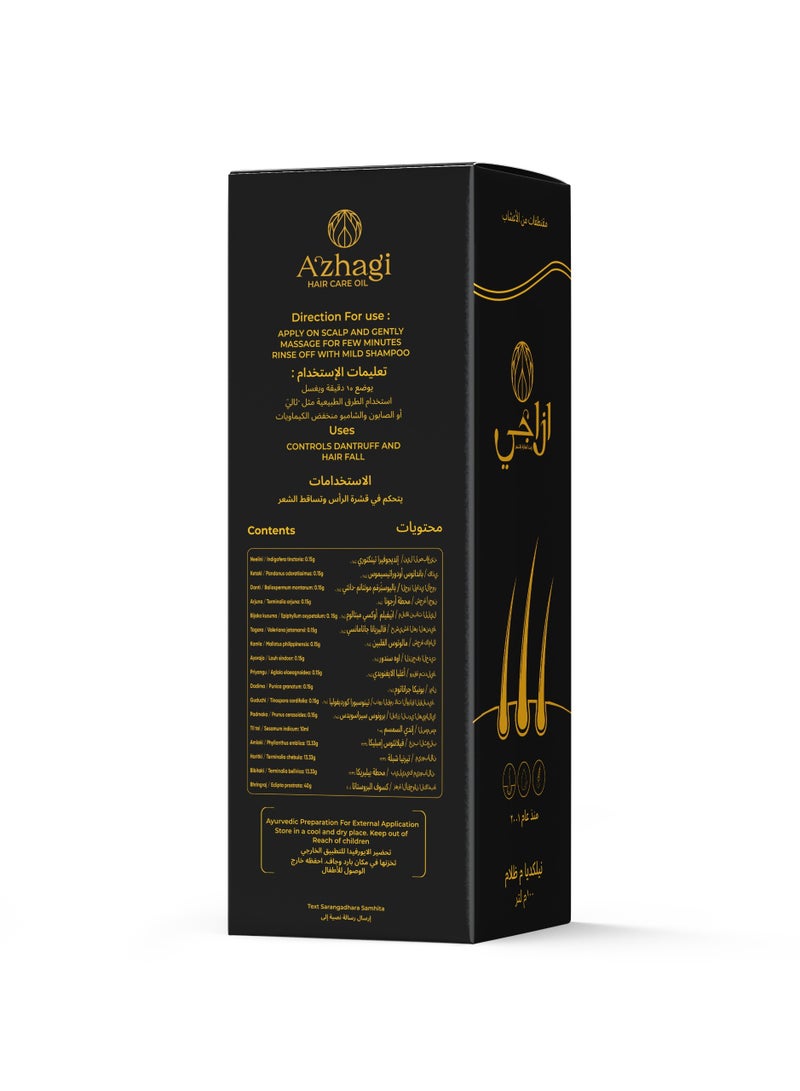 ازاجي زيت الشعر العشبي أزهاجي 100 مل - Image 5