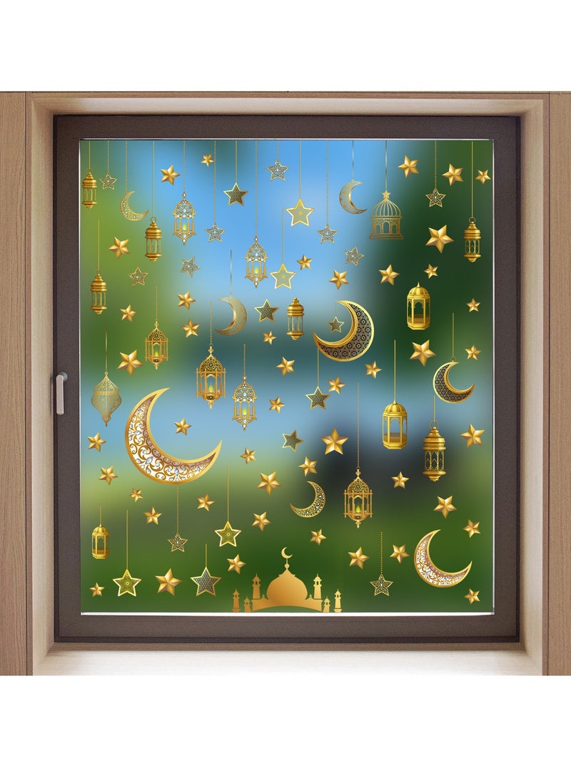 5 Pcs Eid Mubarak Window Clings, Ramadan Mubarak Decoration PVC Static Clings with Moon, Stars, Lantern for Glass Windows, Reusable Double-Side Glue-free Glass Decals, Holiday Office Home Party and Car Decorations - Image 5