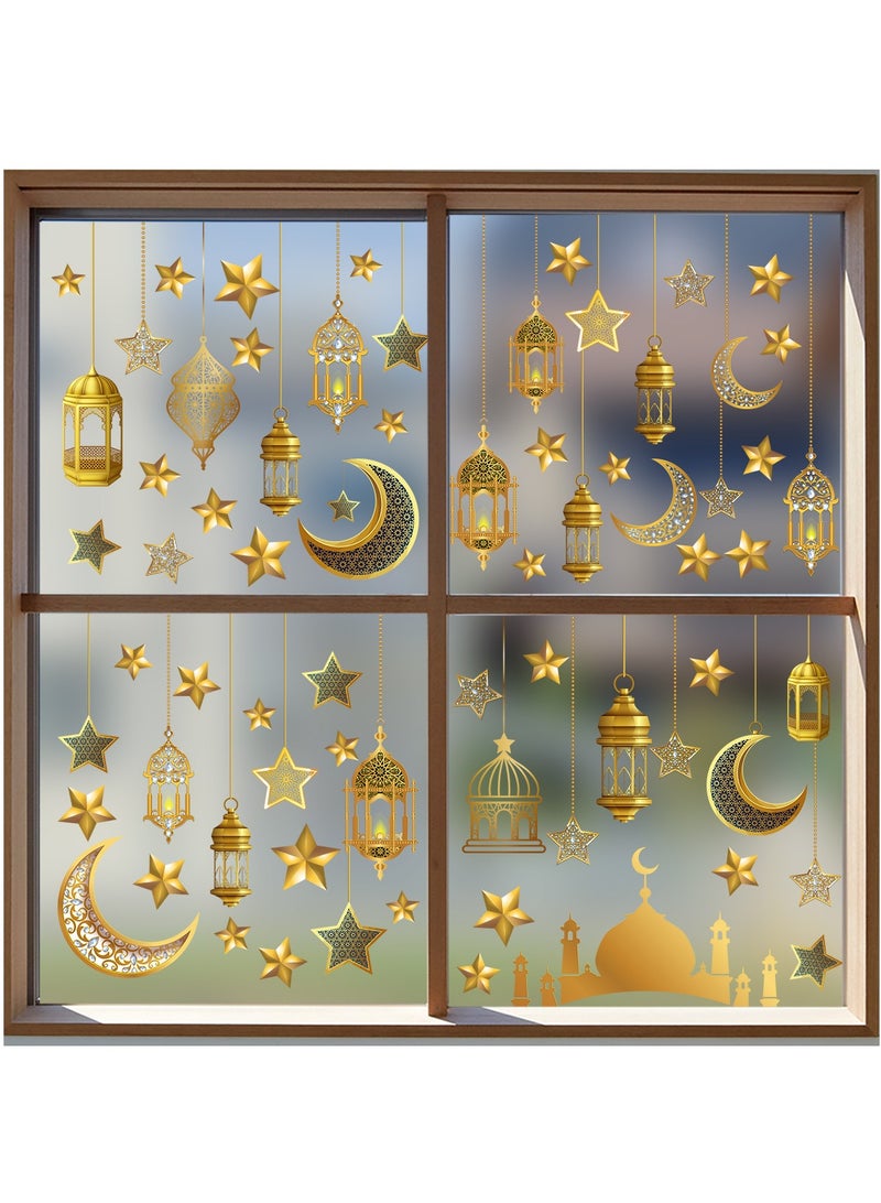 5 Pcs Eid Mubarak Window Clings, Ramadan Mubarak Decoration PVC Static Clings with Moon, Stars, Lantern for Glass Windows, Reusable Double-Side Glue-free Glass Decals, Holiday Office Home Party and Car Decorations - Image 3