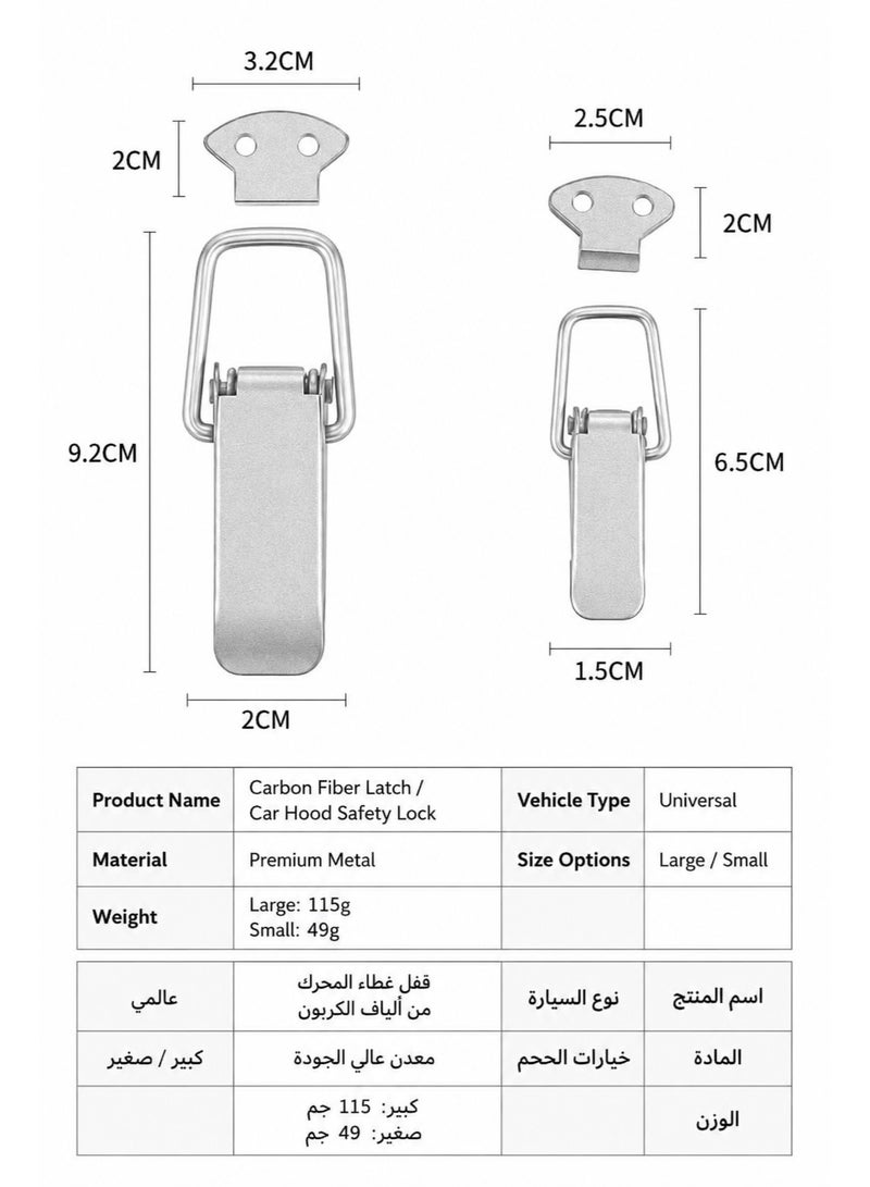 A Pair Universal Metal Car Hood & Bumper Safety Clip Silver Big - Image 5