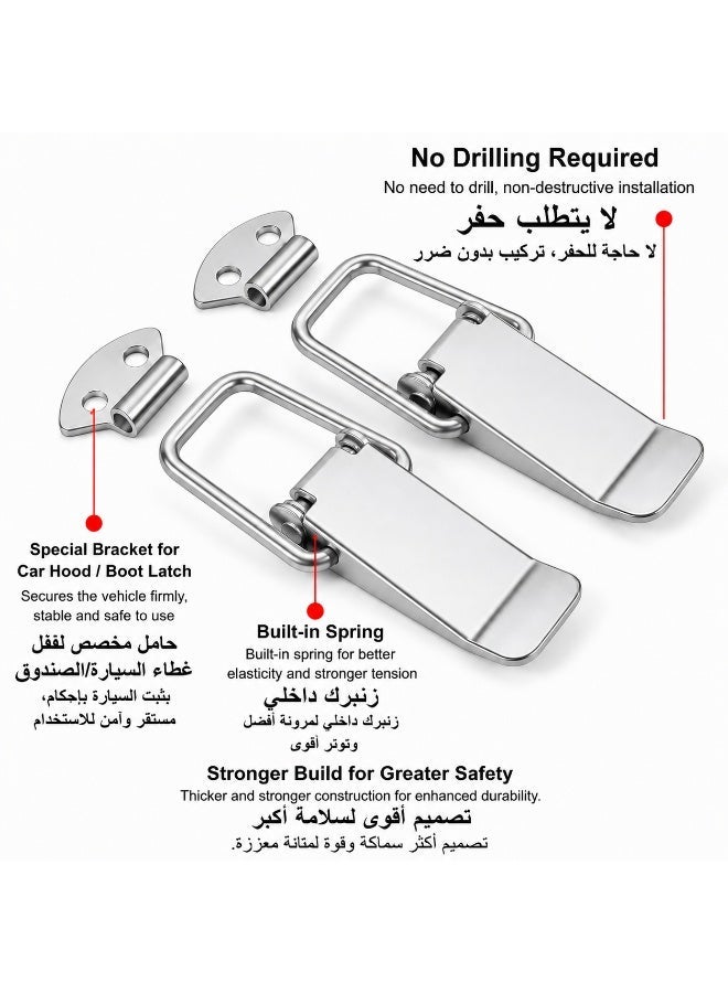 A Pair Universal Metal Car Hood & Bumper Safety Clip Silver Big - Image 1