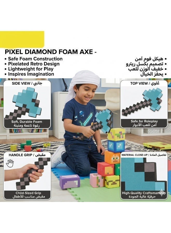فورتي Furtey  ماين كرافت إكسسوار لعبة ماين كرافت دايموند فأس مادة إسفنجية بطول حوالي 45.7 سم للأطفال و عشاق لعبة ماين كرافت, يمكن استخدامها لتزيين الطاولة أو الأداء أو الألعاب الواقعية - Image 4