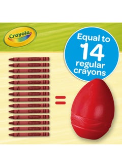 Crayola 3 ct. My First Washable Egg Crayons  - Image 5