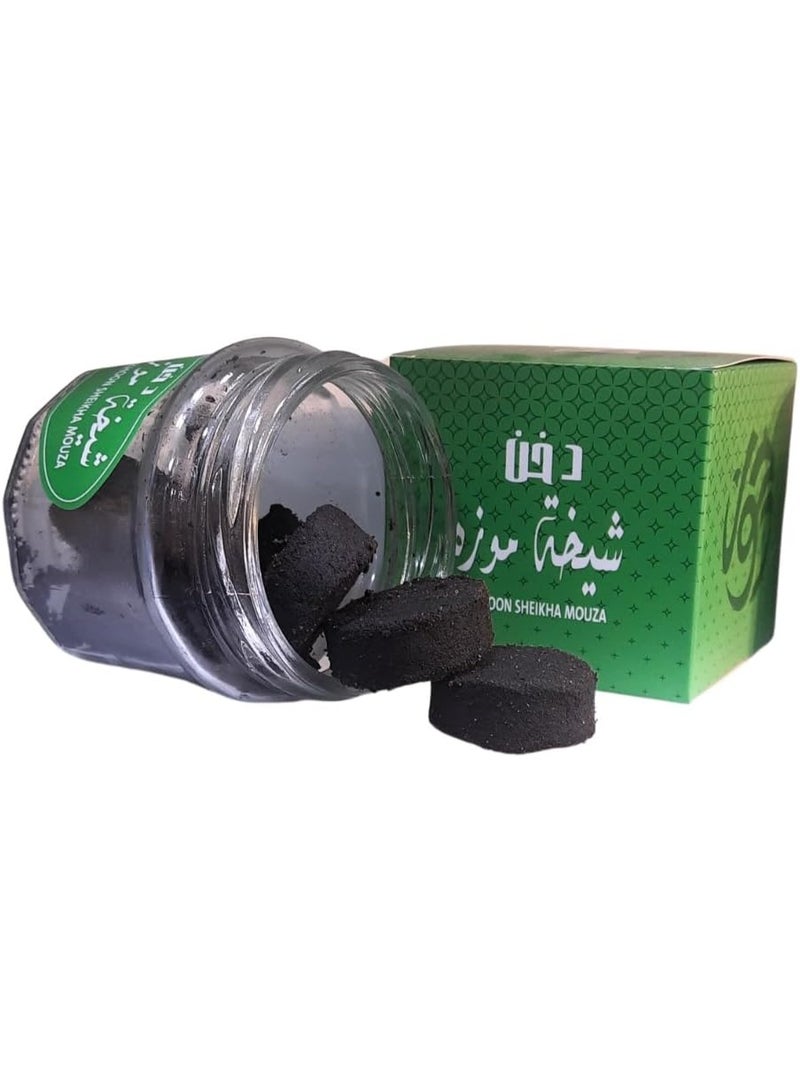 Bakhoor - Dukhoon Sheikha Mouza, Arabic Incense for Home & Majlis, Long-Lasting, Rich Oud Fragrance 140g - Image 4