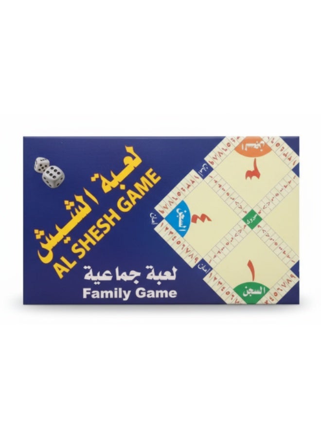 بريميم لعبة الشيش – لعبة استراتيجية تقليدية للعائلة للمتعة والتسلية - Image 1