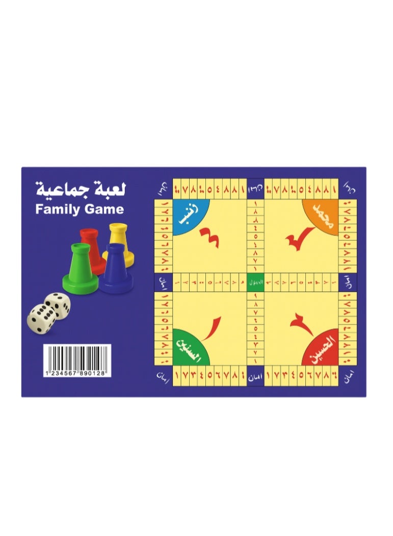 بريميم لعبة الشيش – لعبة استراتيجية تقليدية للعائلة للمتعة والتسلية - Image 2
