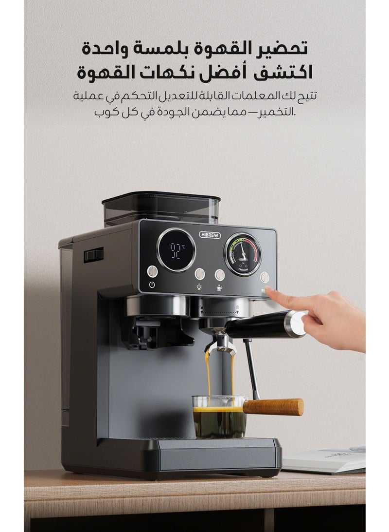 HiBREW All-in-One Espresso Machine - Single Cup Brewer with Adjustable Grinder, 51mm Portafilter & Steam Wand for Hot & Cold Brew - Perfect for Home & Office - Image 4