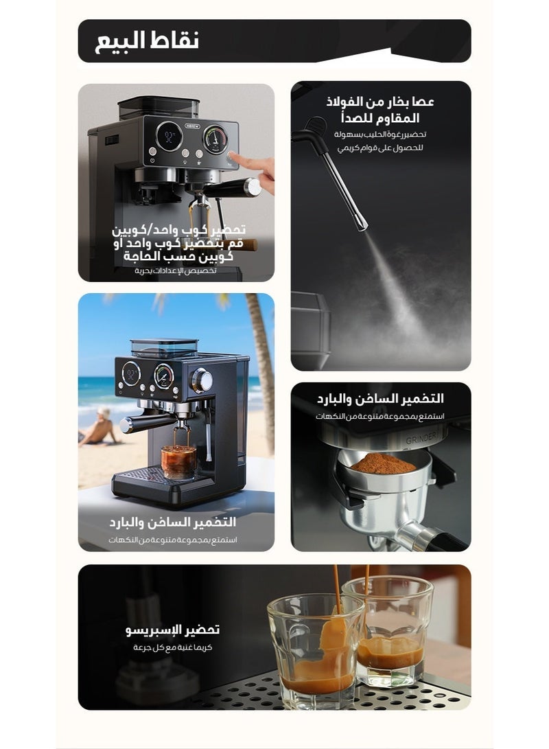 HiBREW All-in-One Espresso Machine - Single Cup Brewer with Adjustable Grinder, 51mm Portafilter & Steam Wand for Hot & Cold Brew - Perfect for Home & Office - Image 2