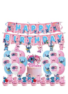 xppier Lilo & Stitch Birthday & Party Decoration Set, 50 Pcs Stitch & Lilo Cartoon Party Favor for Kids , Included Banners, Cake Decoration, Balloons  - Image 1
