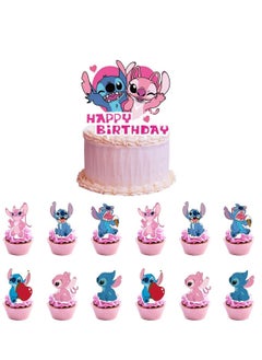 xppier Lilo & Stitch Birthday & Party Decoration Set, 50 Pcs Stitch & Lilo Cartoon Party Favor for Kids , Included Banners, Cake Decoration, Balloons  - Image 2