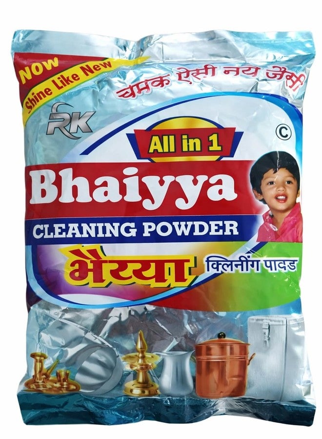 Anshraj - All In One Bhaiyya Cleaning Powder - Multipurpose Cleaning Powder - 7 Gram - Pack of 2 - White - Image 1
