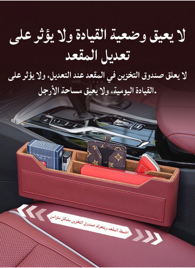 no Car Seat Gap Storage Box - Large Space for Keys, Phones, Earphones, Watches, and Bank Cards - Velvet and Leather Finish - black  - Image 2