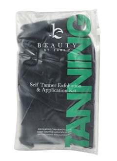 Beauty by Earth Self Tanner Exfoliation & Application Mitt 