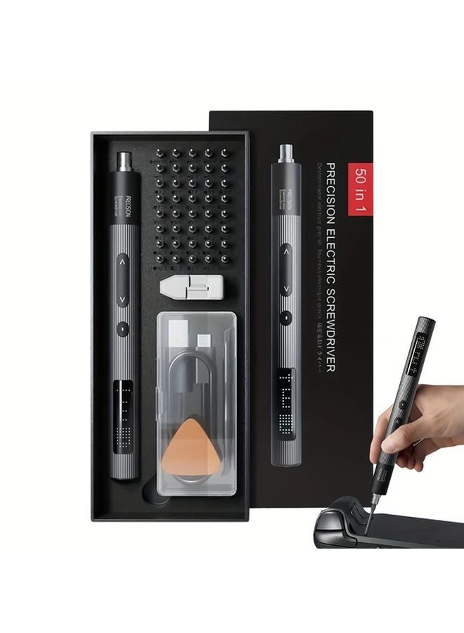 50 في 1 مجموعة مفك براغي كهربائي ثلاثي السرعات قابلة للتعديل أدوات إصلاح - Image 1