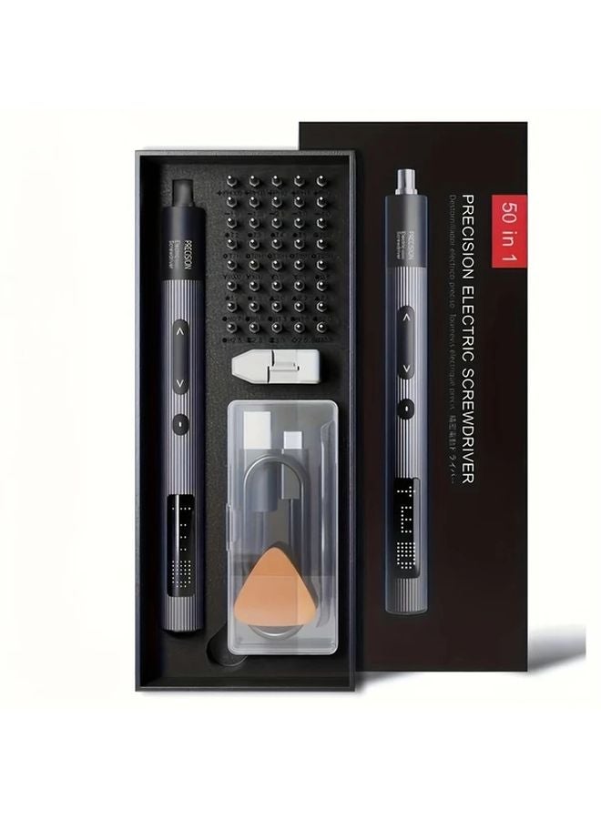 50 في 1 مجموعة مفك براغي كهربائي ثلاثي السرعات قابلة للتعديل أدوات إصلاح - Image 3