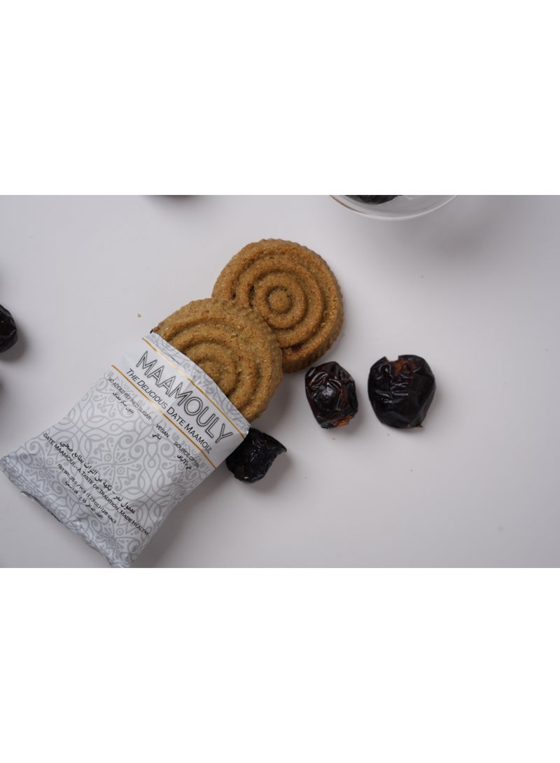 Maamouly - Dates Maamoul | Box of 12 | Sugar free - 100% Natural- 35 Gram - Image 2