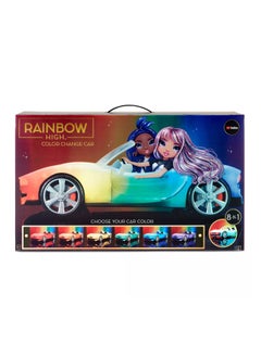 RAINBOW HIGH Colour Change Car  - Image 1
