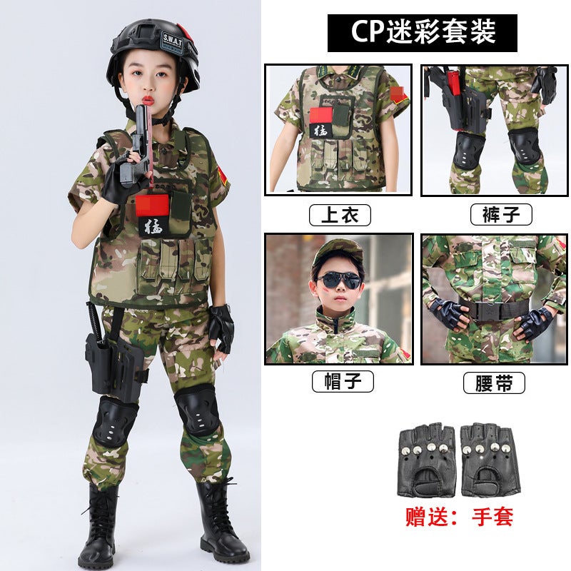 Children'S Camouflage Suit Boys And Girls Summer Short-Sleeved Military Uniform Performance Costume Summer Camp Outdoor Special Forces Military Training Suit - Image 1