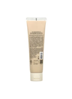 AROMATICA Quinoa Protein Treatment Mask 5.4 fl oz 160 ml  - Image 2