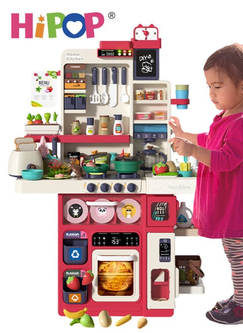 100cm High Kitchen Playset for Kids,Rich Realistic Details Include Steam,Light,Water,Sound,101pcs Accessories,Separable Design Kids Pretend Kitchen Toys