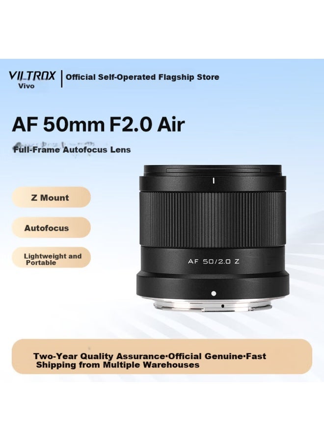 VILTROX عدسة بورتريه ثابتة التركيز بفتحة كبيرة Viltrox Af 50mm F2.0 Z لنظام نيكون، تركيز تلقائي، مناسبة لكاميرات Z5 Z6 Z6ii Z7ii Zf Z8 بدون مرآة - Image 1