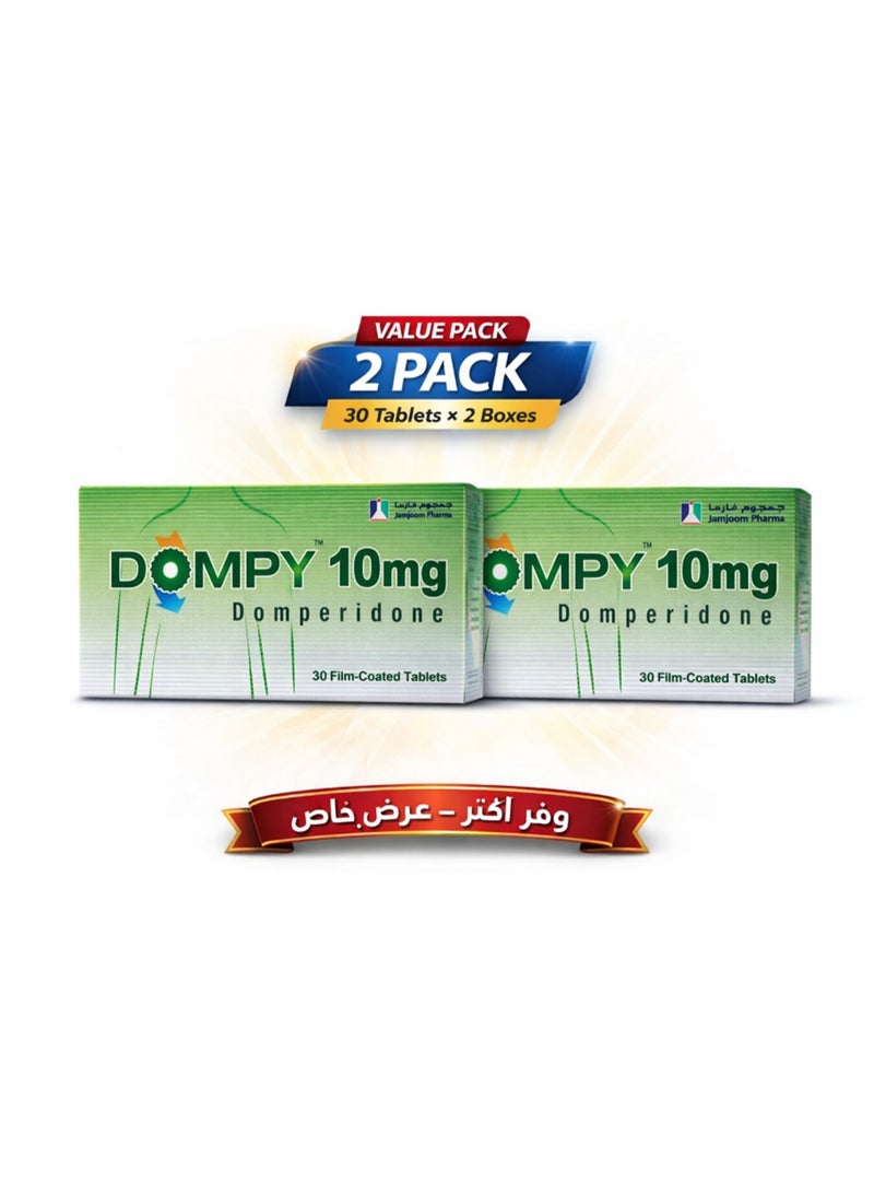 دومبي عبوتين من دومبي 10 مجم 30 قرص - Image 1