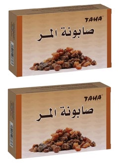 قطعتين صابون المر