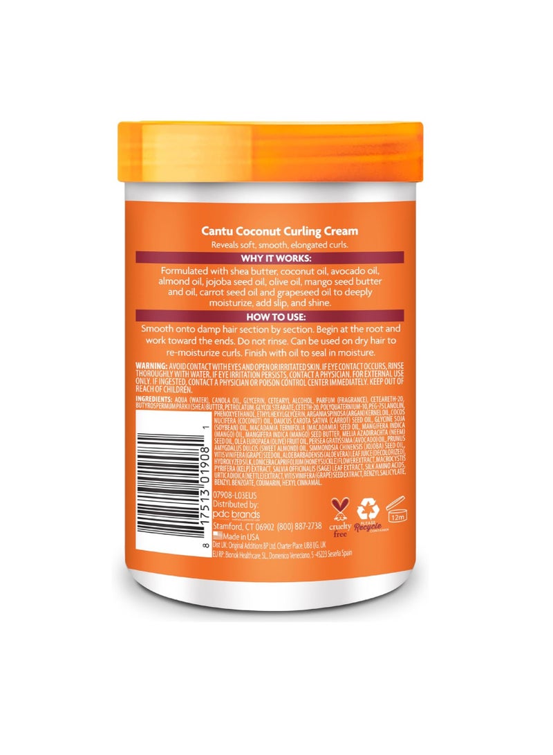 Cantu Shea Butter & Coconut Curling Cream - 709g - Image 4