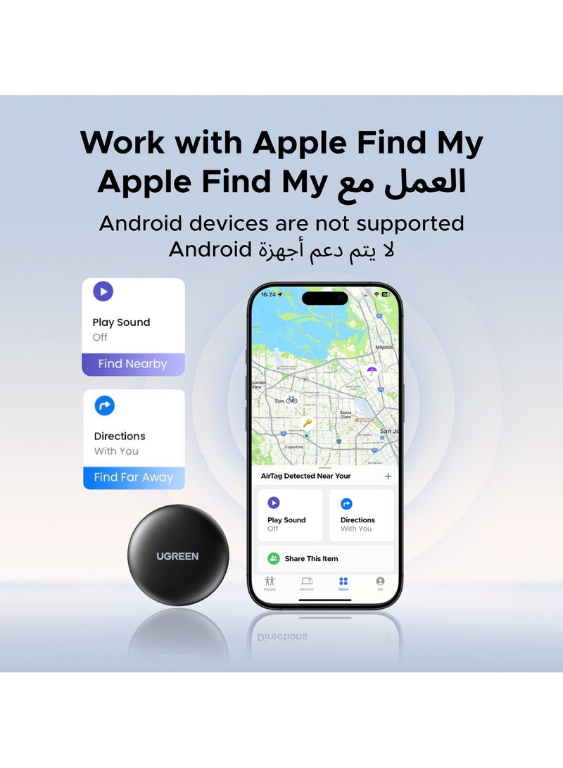 يو جرين جهاز تتبع من Apple Find My (iOS فقط) جهاز تحديد الموقع الموقع العالمي فائق النحافة، جهاز تعقب الامتعه بطارية قابلة للاستبدال علامة ذكية محدد موقع العناصر للهواتف والمفاتيح والمحافظ والحقائب والسماعات - Image 3