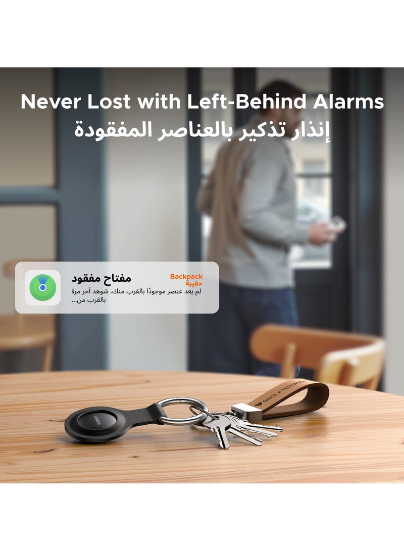 يو جرين جهاز تتبع من Apple Find My (iOS فقط) جهاز تحديد الموقع الموقع العالمي فائق النحافة، جهاز تعقب الامتعه بطارية قابلة للاستبدال علامة ذكية محدد موقع العناصر للهواتف والمفاتيح والمحافظ والحقائب والسماعات - Image 4