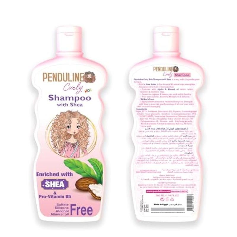 Penduline Curly Kids Shampoo| Shea Butter | 300 Ml | Gentle Cleansing & Frizz Control |Nourishing & Moisturizing - Image 4