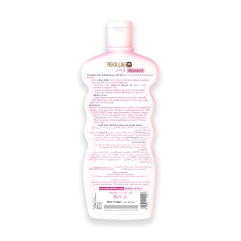 Penduline Curly Kids Shampoo| Shea Butter | 300 Ml | Gentle Cleansing & Frizz Control |Nourishing & Moisturizing - Image 3