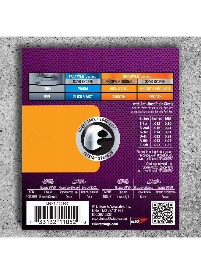 أوتار جيتار صوتي، طقم جيتار صوتي بستة أوتار، أوتار جيتار برونزية 80/20، أوتار مطلية بتقنية NANOWEB، أوتار صوتية طويلة الأمد، طقم أوتار صوتية خفيف الوزن مع ملمس مريح، خفيف الوزن 12-53 - Image 2